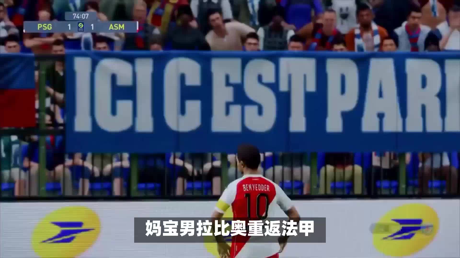 来必将为