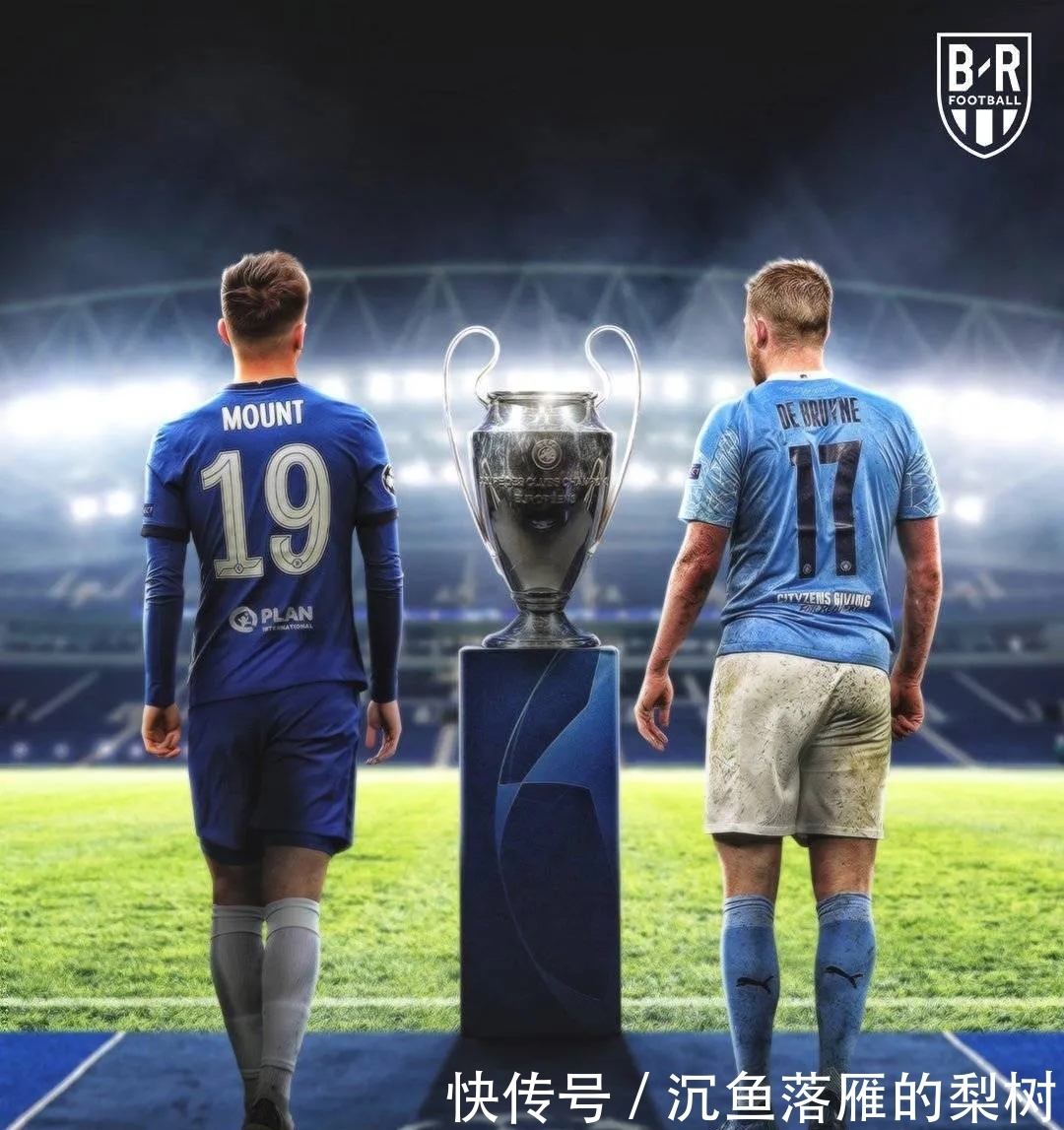 他成立了魔 他成立了魔