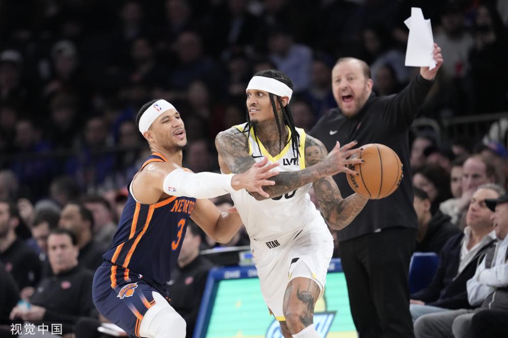 由于情绪的 由于情绪的