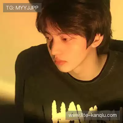 鲁椒纪